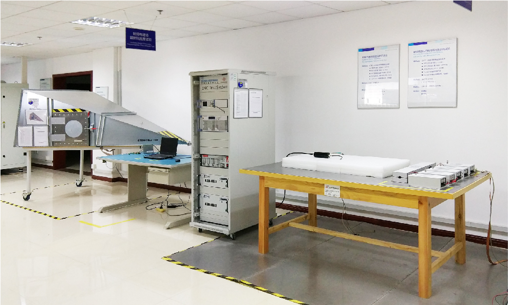 輻射、傳導(dǎo)抗擾度試驗(yàn)