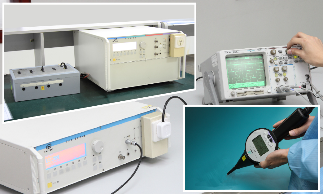 電快速脈沖群、浪涌、靜電放電抗擾度試驗(yàn)