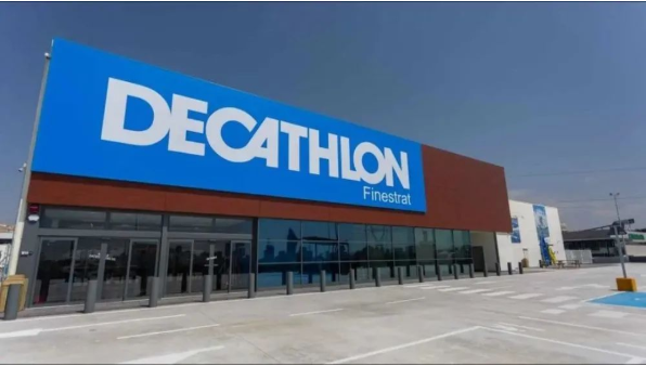 迪卡儂布局新零售，加速體育產(chǎn)業(yè)數(shù)字化轉型