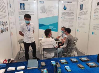 1597821142281376.jpg 微信圖片_20200819150946.jpg