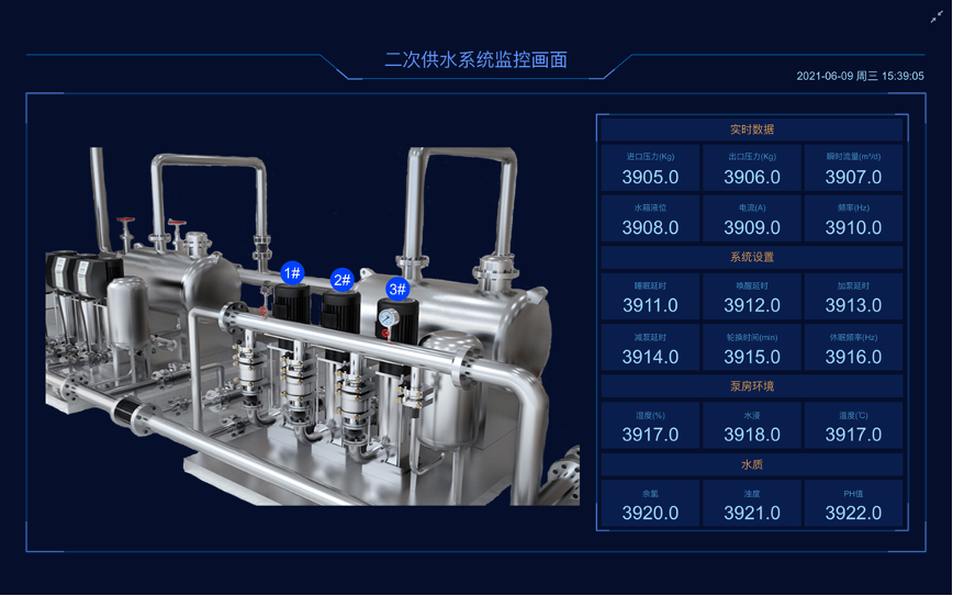 1623315027884262.png 222png.png