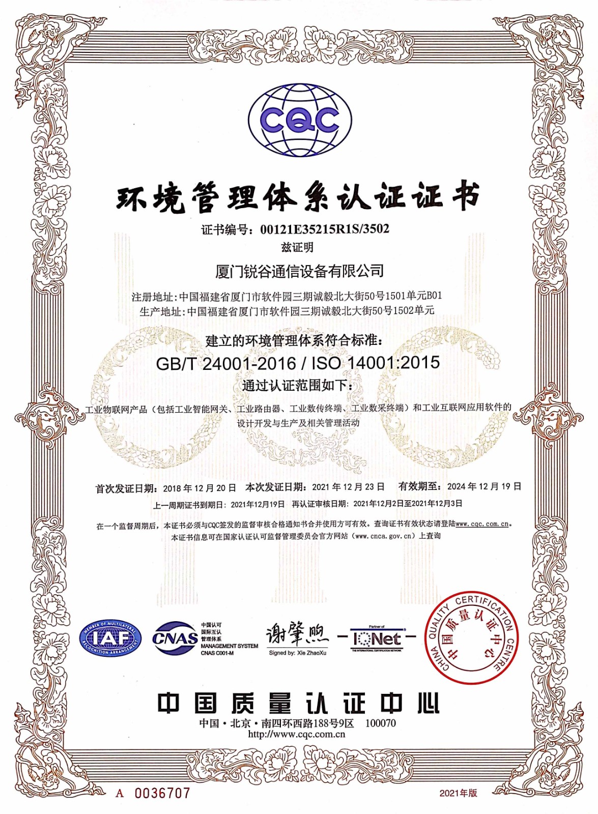 1644999077972326.jpg 1644999077972326.jpg