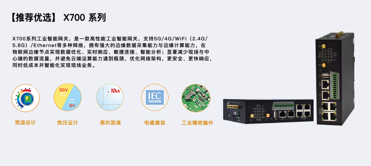 1670546847898163.png X700 灰.png