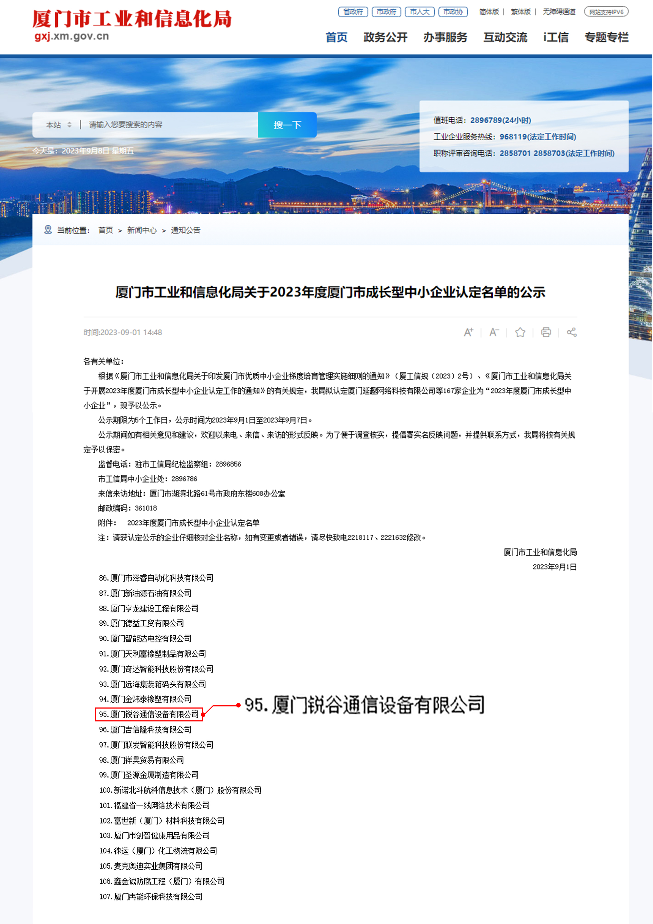 未標(biāo)題-1 拷貝 未標(biāo)題-1 拷貝